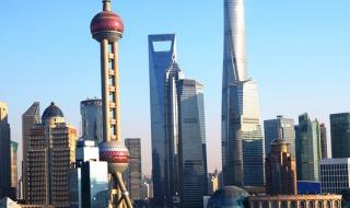 为何在上海建设国际金融中心 上海国际金融中心